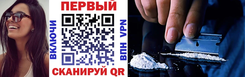 цена   Льгов  это как зайти  АМФЕТАМИН Premium 