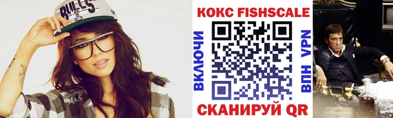 blacksprut ONION  купить закладку  Льгов  COCAIN Columbia 