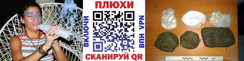 Гашиш VHQ  МЕГА ССЫЛКА  Льгов 