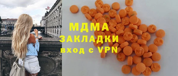 соль курить ск Алексин