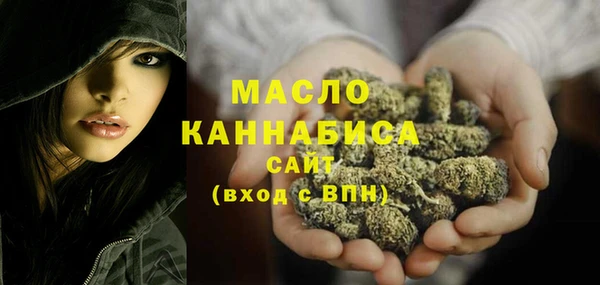 соль курить ск Алексин