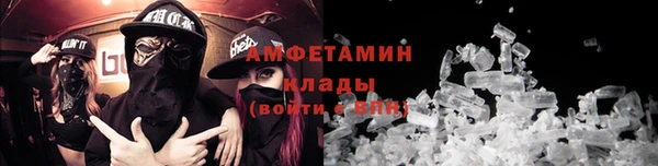 кокаин колумбия Алексеевка