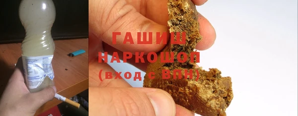 кокаин колумбия Алексеевка
