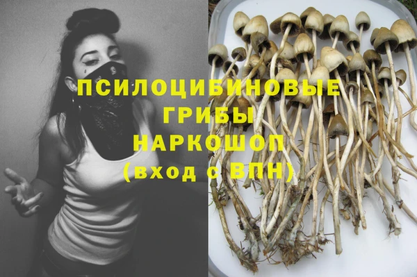 кокаин колумбия Алексеевка
