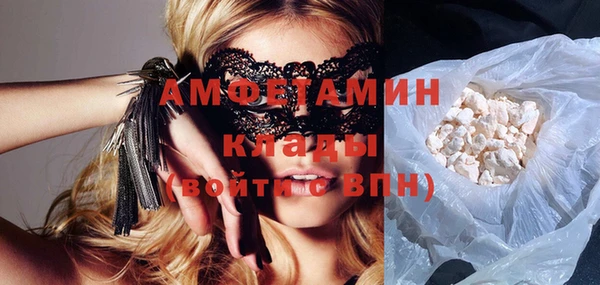 кокаин колумбия Алексеевка