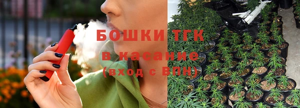 кокаин колумбия Алексеевка