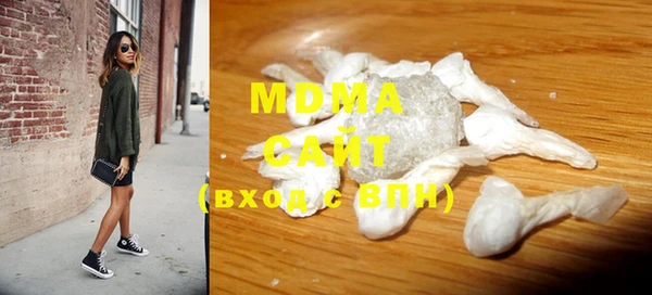 кокаин колумбия Алексеевка